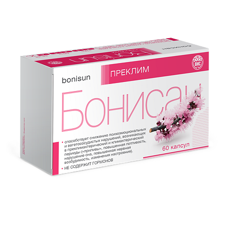 Бонисан Преклим / Bonisun Perimenopause капсулы массой 0,5 г 60 шт