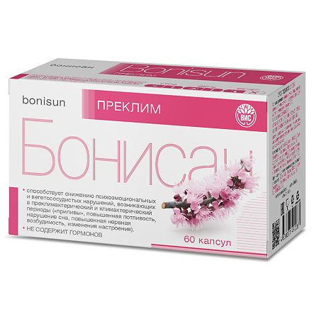 Бонисан Преклим / Bonisun Perimenopause капсулы массой 0,5 г 60 шт