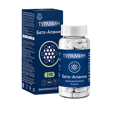 Купить Турамин Бета-Аланин капсулы массой 0,46 г 90 шт цена