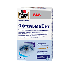 Купить Доппельгерц VIP ОфтальмоВит капсулы массой 1250 мг 30 шт цена
