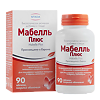 Мабелль Плюс таблетки покрыт.об. массой / Mabelle Plus 1200 мг 90 шт