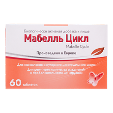 Купить Мабелль Цикл таблетки покрыт.об. массой 1200 мг 60 шт цена