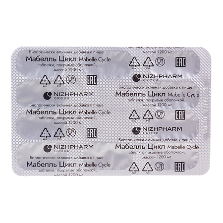 Мабелль Цикл / Mabelle Cycle таблетки покрыт.об. массой 1200 мг 60 шт