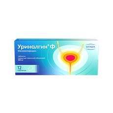 Купить Уриналгин Ф таблетки 100 мг 12 шт цена