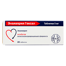 Купить Эналаприл Гексал таблетки 5 мг 20 шт цена