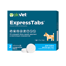 Купить OkVet ExpressTabs от клещей, блох, вшей и гельминтов для собак от 2,5 кг до 5 кг таблетки 2 шт цена