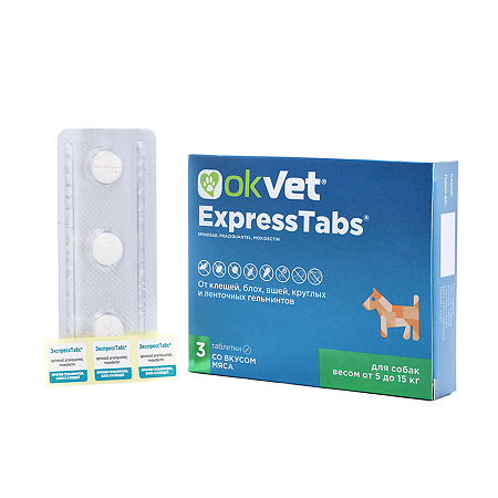 OkVet ExpressTabs от клещей, блох, вшей и гельминтов для собак от 5 кг до 15 кг таблетки 3 шт