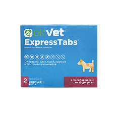 Изображение товара OkVet ExpressTabs таблетки от клещей, блох, вшей и гельминтов для собак от 15 кг до 30 кг 2 шт