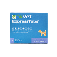 Изображение товара OkVet ExpressTabs от клещей, блох, вшей и гельминтов для собак от 30 кг до 60 кг таблетки 2 шт