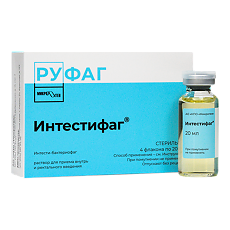 Купить Интестифаг раствор для приема внутрь и ректального введ 20 мл 4 шт цена