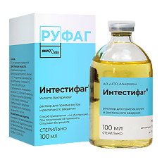 Купить Интестифаг раствор для приема внутрь и ректального введ 100 мл 1 шт цена