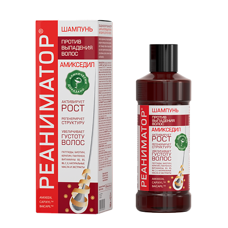 Изображение товара Лошадиная сила Реаниматор Шампунь укрепляющий от выпадения и для роста волос 250 мл 1 шт