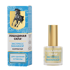 Купить Лошадиная сила Корректор для удаления кутикулы с гиалуроновой кислотой 10 мл 1 шт цена