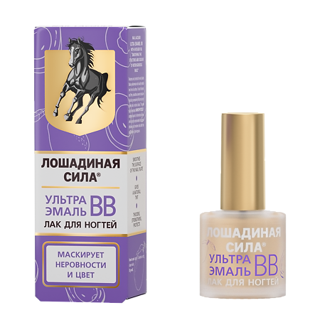 Изображение товара Лак для ногтей ВВ Ультра Эмаль 10 мл для восстановления и укрепления ногтей
