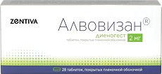 Купить Алвовизан таблетки покрыт.плен.об. 2 мг 28 шт цена