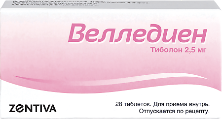 Изображение товара Велледиен таблетки 2,5 мг 28 шт