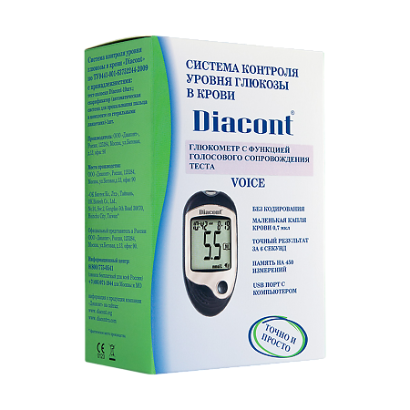 Diacont Voice Глюкометр с функцией голосового сопровождения 1 шт