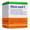 Diacont1 Тест-полоски совместимые с системой OneTouch Select и OneTouch Select Simple 50 шт