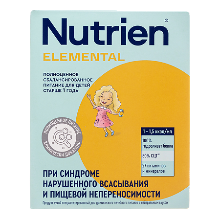 Изображение товара Нутриэн Элементаль лечебное (энтеральное) питание сухая смесь 350 г 1 шт