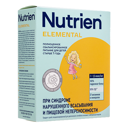 Нутриэн Элементаль лечебное (энтеральное) питание сухая смесь 350 г 1 шт