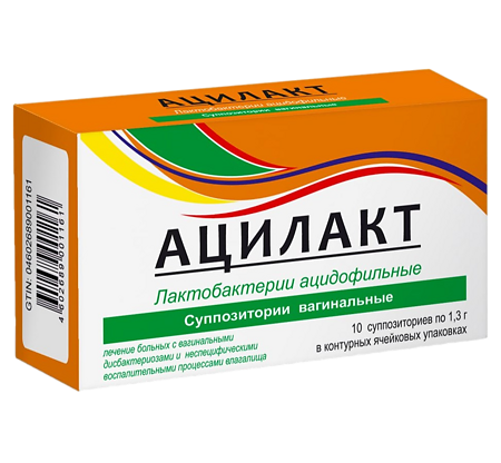 Изображение товара Ацилакт вагинальные суппозитории 10 шт для лечения дисбактериоза и кольпитов