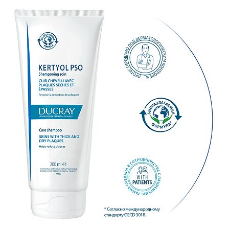 Ducray Kertyol PSO шампунь восстанавливающий для кожи головы, склонной к сухой перхоти 200 мл 1 шт