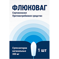 Купить Флюковаг суппозитории вагинальные 300 мг 1 шт цена