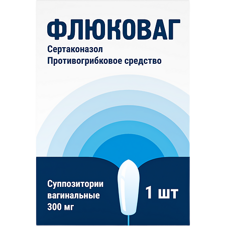 Флюковаг суппозитории вагинальные 300 мг 1 шт