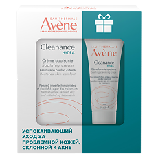 Купить Avene Cleanance Hydra набор Успокаивающий крем,восстанавливающий комфорт кожи 40 мл+Очищающий успокаивающий крем для проблемной кожи 15 мл 1 уп цена