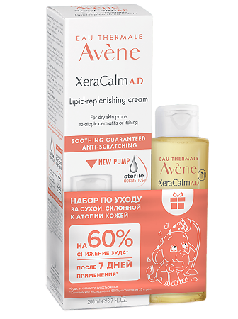 Avene XeraCalm A.D набор крем липидовосполняющий 200 мл+Очищающее масло для лица и тела 100 мл 1 уп