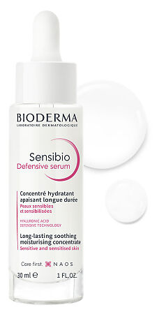 Bioderma Sensibio Defensive Сыворотка для чувствительной кожи лица 30 мл 1 шт