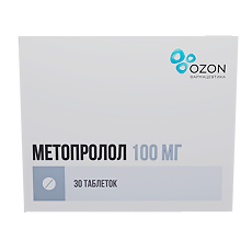 Изображение товара Метопролол таблетки 100 мг 30 шт