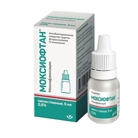 Изображение товара Моксиофтан капли глазные 0,5% 5 мл противомикробное средство для лечения глазных инфекций
