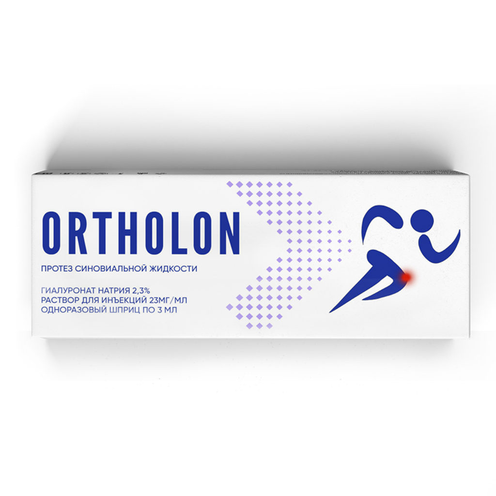 Изображение товара Протез синовиальной жидкости Ortholon 2,3% 3 мл для внутрисуставных инъекций Изображение товара Протез синовиальной жидкости Ortholon 2,3% 3 мл для внутрисуставных инъекций
