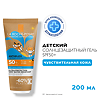 La Roche-Posay Anthelios Dermo-Pediatrics Детский гель для лица и тела с технологией нанесения на влажную кожу SPF 50+ 200 мл 1 шт