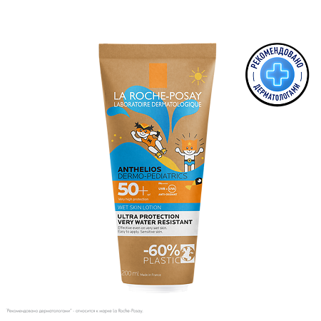 Изображение товара Детский солнцезащитный гель La Roche-Posay SPF 50+ 200 мл для чувствительной кожи