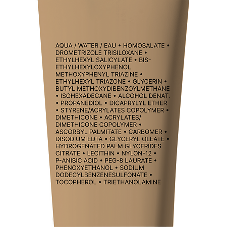 La Roche-Posay Anthelios Dermo-Pediatrics Детский гель для лица и тела с технологией нанесения на влажную кожу SPF 50+ 200 мл 1 шт