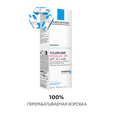 La Roche-Posay Toleriane Rosaliac AR Увлажняющий крем для лица против покраснений SPF30 50 мл 1 шт