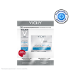 Vichy Набор LiftActiv Supreme Крем дневной для нормальной и комбинированной кожи 50 мл+Крем для глаз 15 мл 1 уп