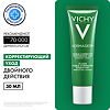 Vichy Normaderm Крем для проблемной кожи склонной к жирности 30 мл 1 шт