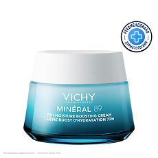 Купить Vichy Mineral 89 Интенсивно увлажняющий крем 72 часа для всех типов кожи 50 мл цена