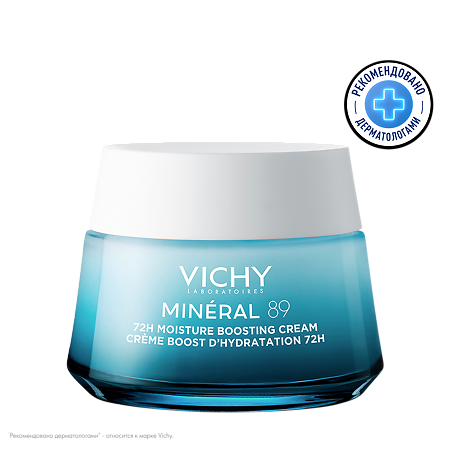 Изображение товара Vichy Mineral 89 Интенсивно увлажняющий крем 72 часа для всех типов кожи 50 мл