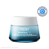 Vichy Mineral 89 Интенсивно увлажняющий крем 100 часов для сухой кожи 50 мл