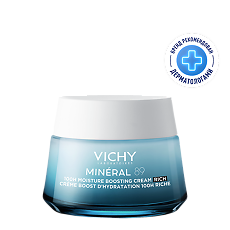 Изображение товара Vichy Mineral 89 Интенсивно увлажняющий крем 100 часов для сухой кожи 50 мл