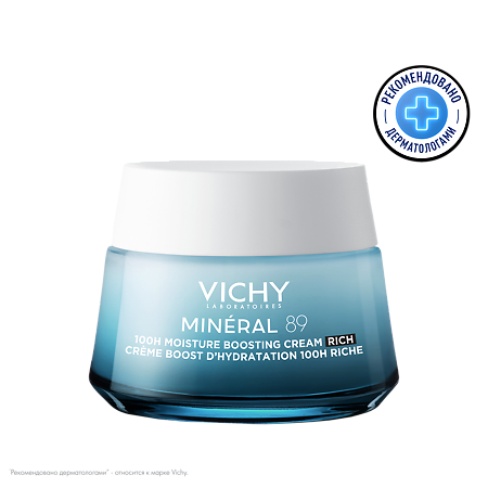 Изображение товара Vichy Mineral 89 Интенсивно увлажняющий крем 100 часов для сухой кожи 50 мл