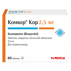 Изображение товара Конкор Кор таблетки покрыт.плен.об. 2,5 мг 60 шт