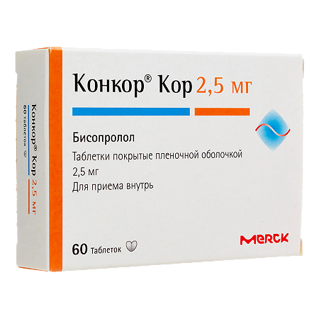 Иммуноро Кедрион 300 Купить В Самаре