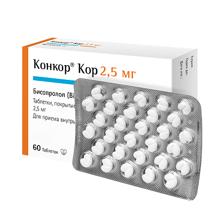 Конкор Кор таблетки покрыт.плен.об. 2,5 мг 60 шт