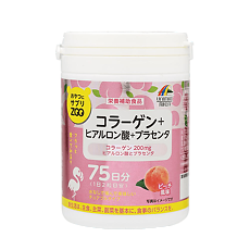 Купить Unimat Пептид Коллагена / Collagen Peptide таблетки массой 1000 мг 150 шт цена