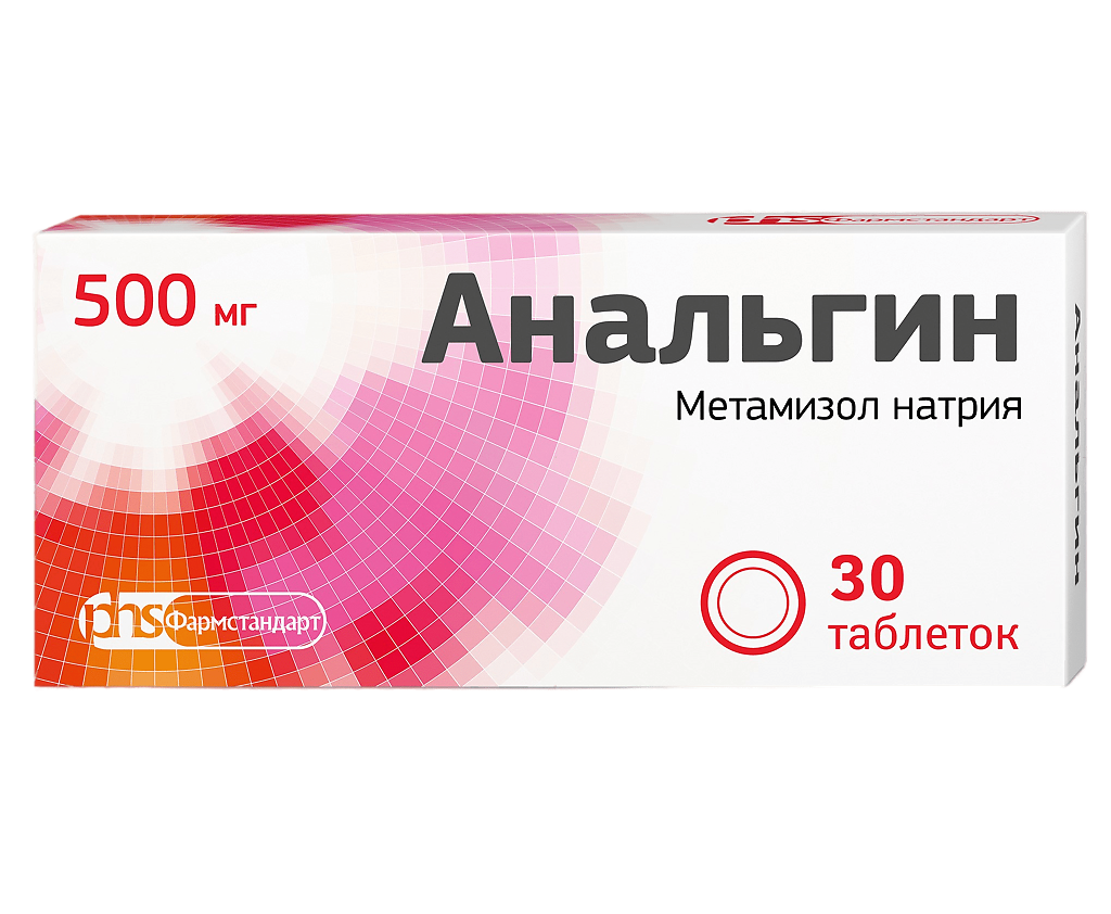 Анальды рентген Анальды рентген